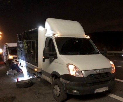 OTO LASTİK YOL YARDIM