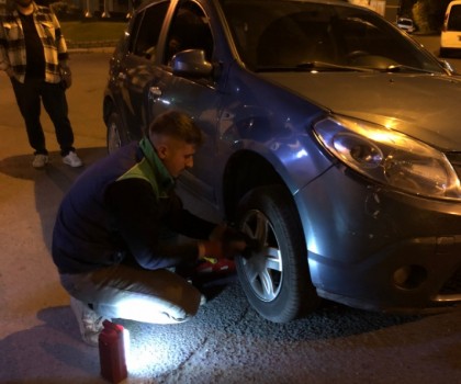 EN YAKIN OTO LASTİKÇİ