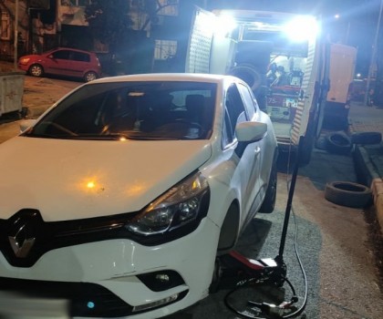 KOCATAŞ OTO LASTİKÇİ