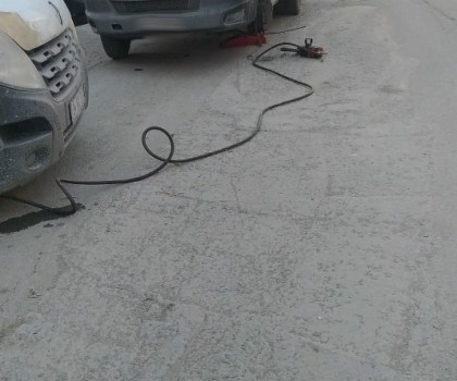 DUATEPE OTO LASTİKÇİ